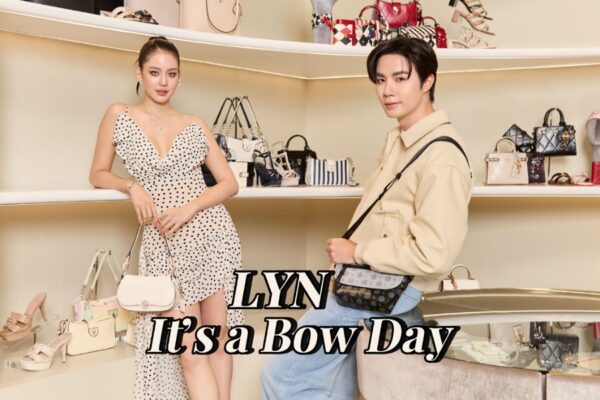 LYN ลิน