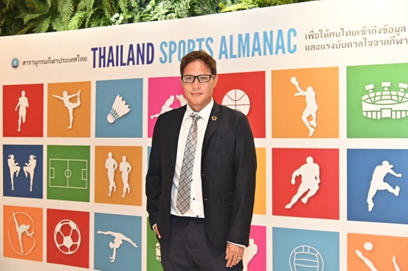 Thailand Sports Almanac