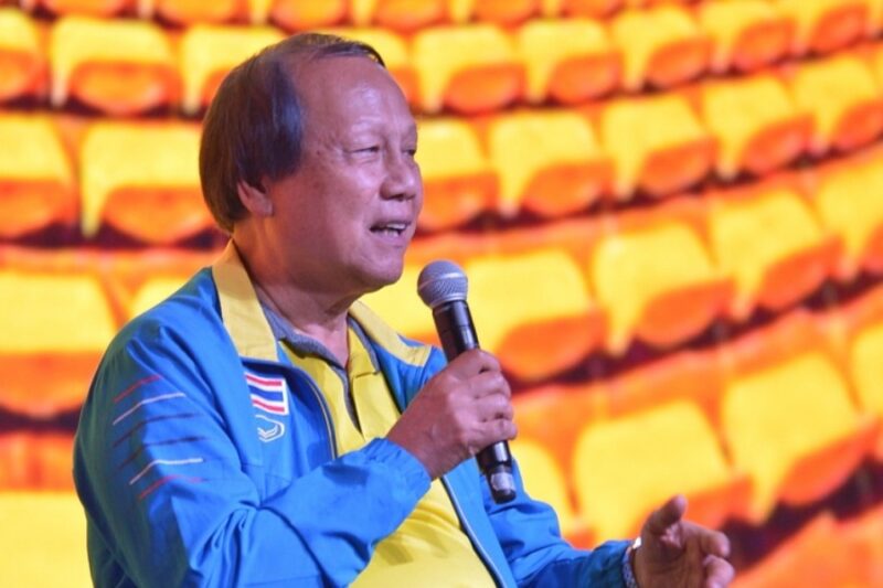 Thailand Sports Almanac