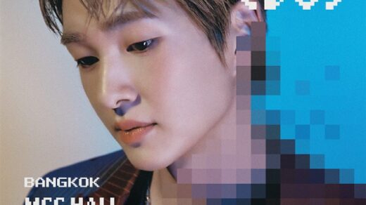 2025 ONEW WORLD TOUR