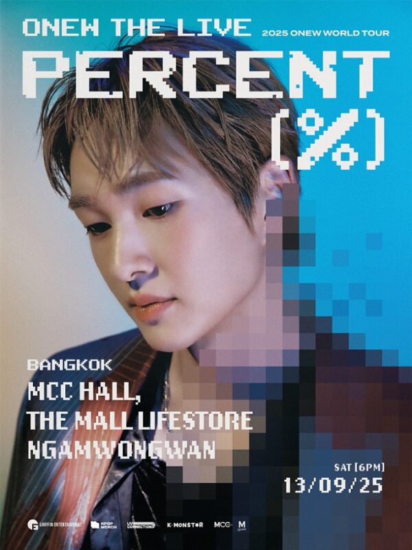2025 ONEW WORLD TOUR
