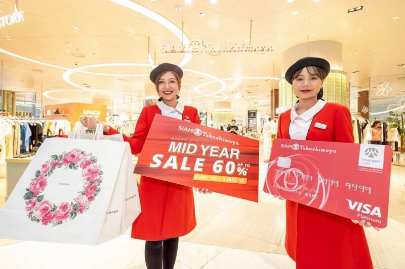 Siam Takashimaya