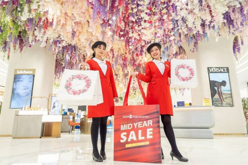 Siam Takashimaya