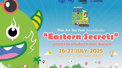 Thai Art Toy Fest