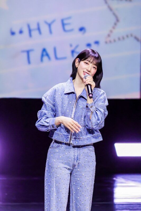2025 PARK SHIN HYE ASIA TOUR <HYE, TALK> IN BANGKOK