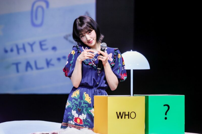 2025 PARK SHIN HYE ASIA TOUR <HYE, TALK> IN BANGKOK