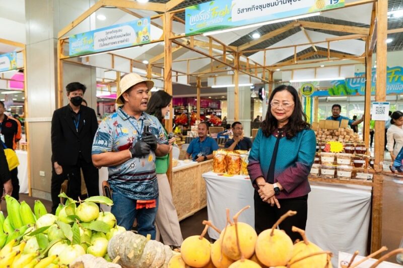 เพชรบุรี Fresh เกษตรกลางเมือง
