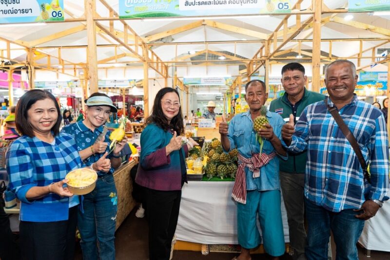 เพชรบุรี Fresh เกษตรกลางเมือง