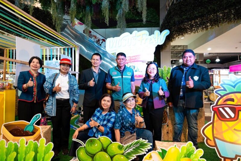 เพชรบุรี Fresh เกษตรกลางเมือง