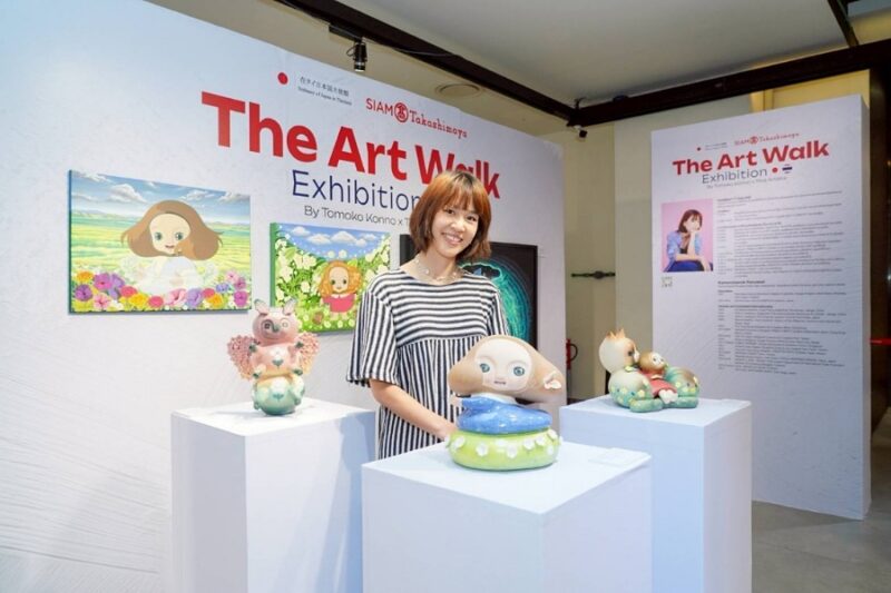 The Art Walk Exhibition by Tomoko Konno x Thai Artists