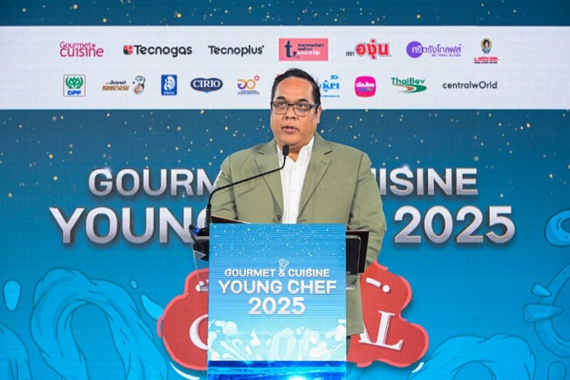 Gourmet & Cuisine Young Chef 2025