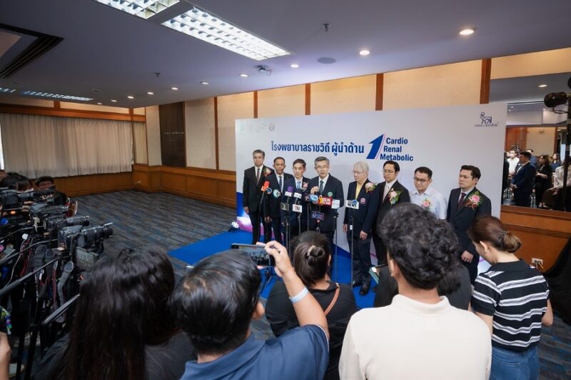 กรมการแพทย์