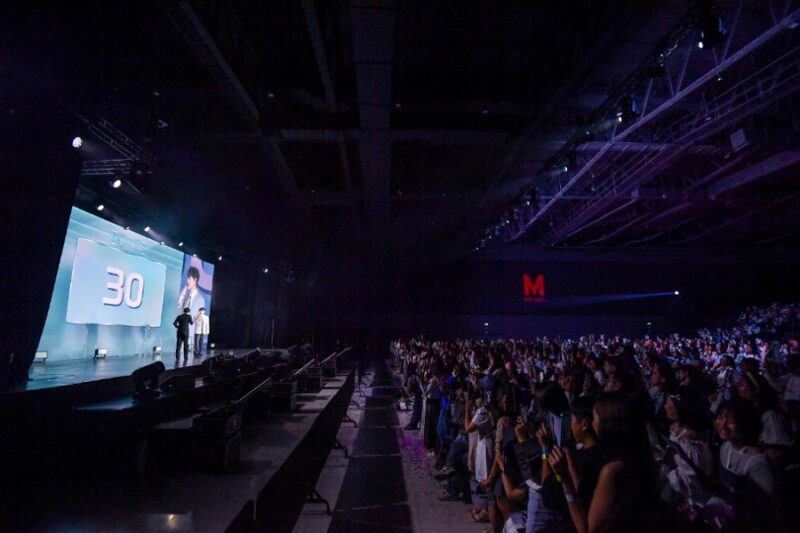 2025 LEE DO HYUN FANMEETING [Re ▶ DO HYUN] IN BANGKOK