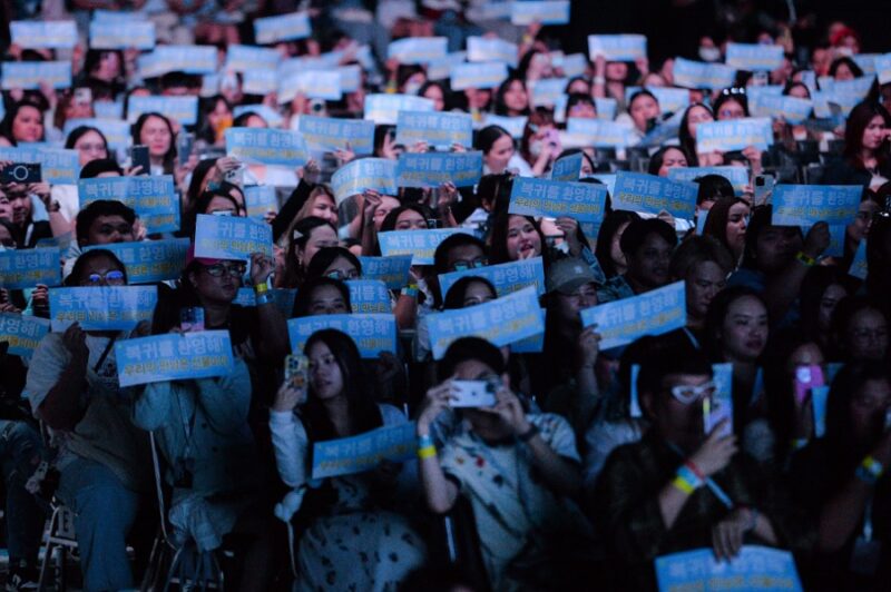 2025 LEE DO HYUN FANMEETING [Re ▶ DO HYUN] IN BANGKOK
