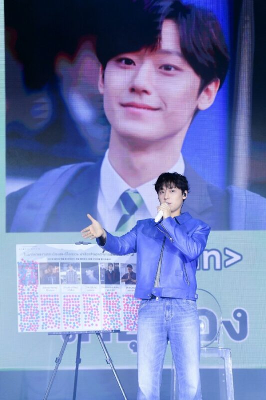 2025 LEE DO HYUN FANMEETING [Re ▶ DO HYUN] IN BANGKOK