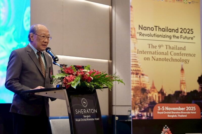 NanoThailand2025