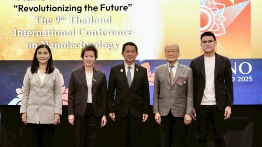 Nano Thailand 2025