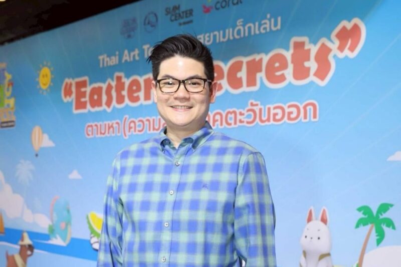 Thai Art Toy Fest