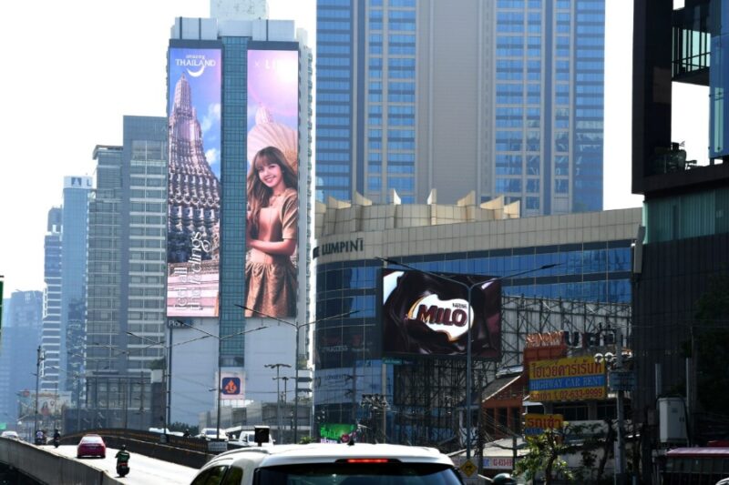 การท่องเที่ยวแห่งประเทศไทย