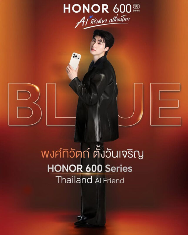 HONOR 600 Series Thailand AI Friend