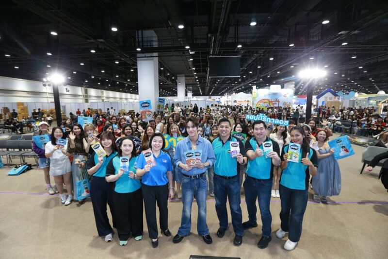 Regalos รีกาลอส