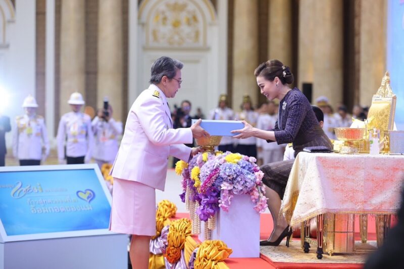 กองทุนแม่ของแผ่นดิน