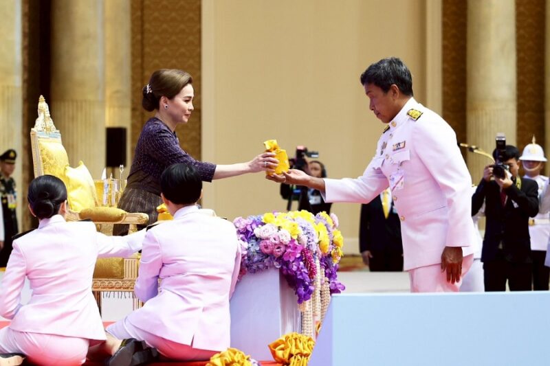 กองทุนแม่ของแผ่นดิน