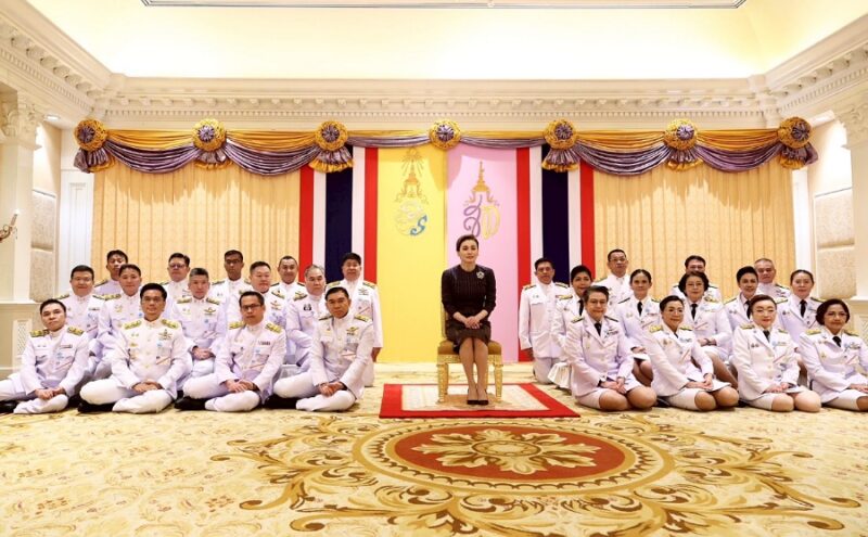 กองทุนแม่ของแผ่นดิน