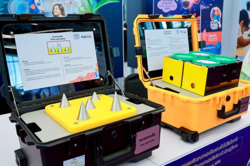 กระทรวงการอุดมศึกษา วิทยาศาสตร์ วิจัยและนวัตกรรม
