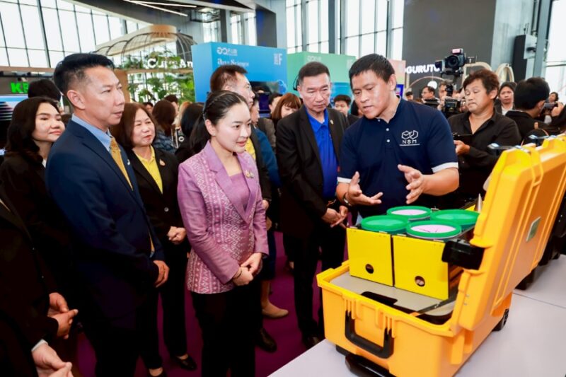 กระทรวงการอุดมศึกษา วิทยาศาสตร์ วิจัยและนวัตกรรม