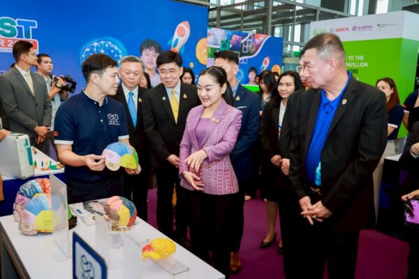 กระทรวงการอุดมศึกษา วิทยาศาสตร์ วิจัยและนวัตกรรม