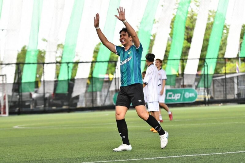 Carabao 7-a-Side Cup 2025