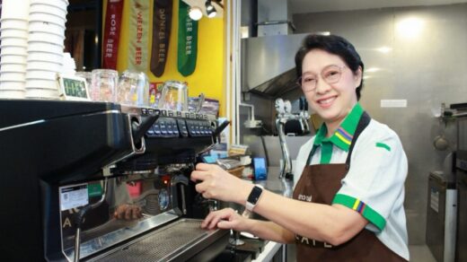 ซีเจ มอร์ CJ MORE