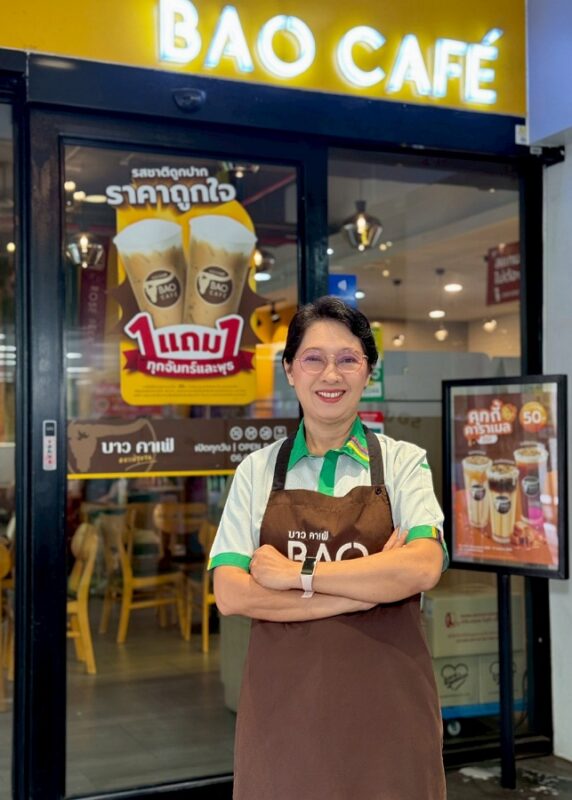 ซีเจ มอร์ CJ MORE