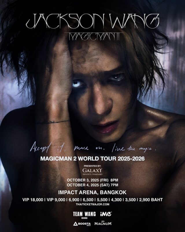 MAGICMAN 2 WORLD TOUR 2025-2026 in Bangkok Presented by Galaxy Resorts Thailand