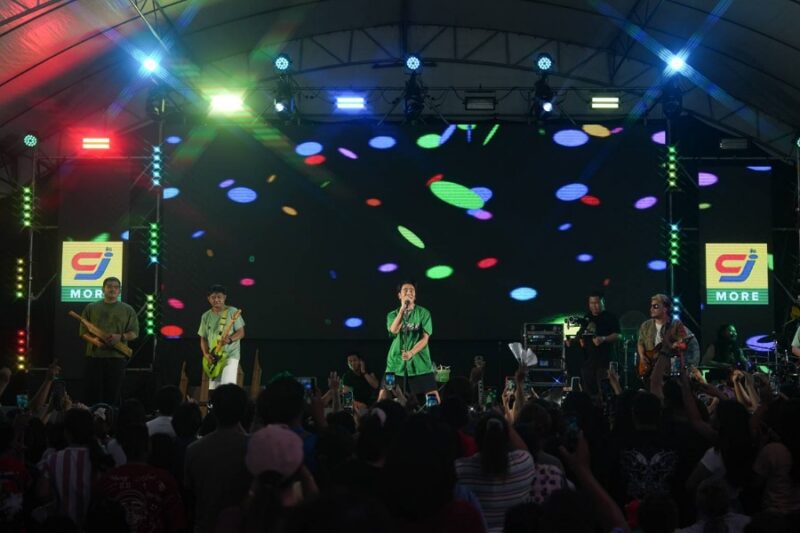 ซีเจ มอร์ CJ MORE