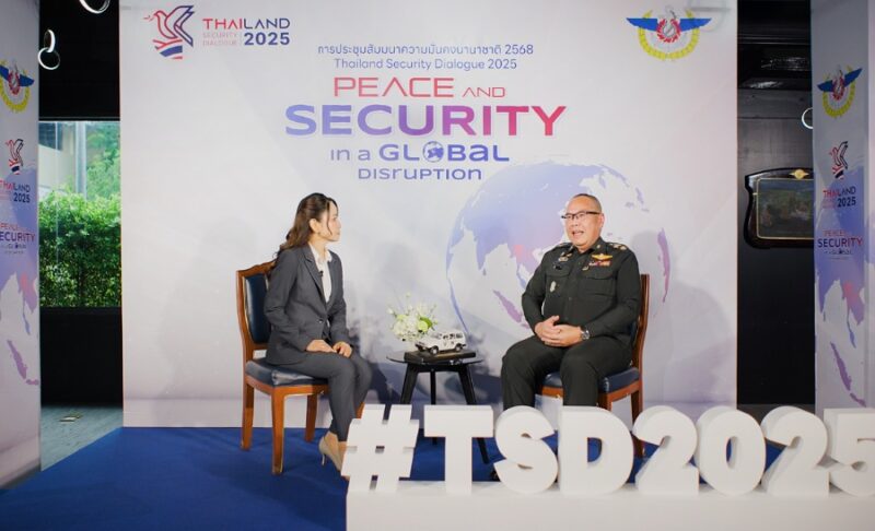 Thailand Security Dialogue 2025