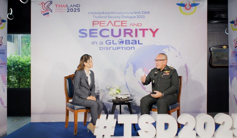 Thailand Security Dialogue 2025