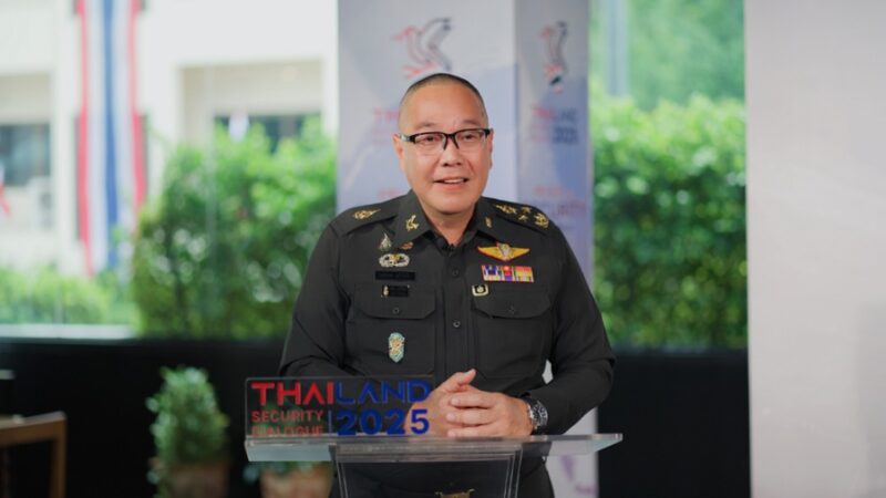 Thailand Security Dialogue 2025
