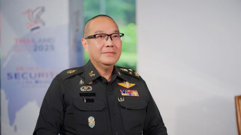 Thailand Security Dialogue 2025
