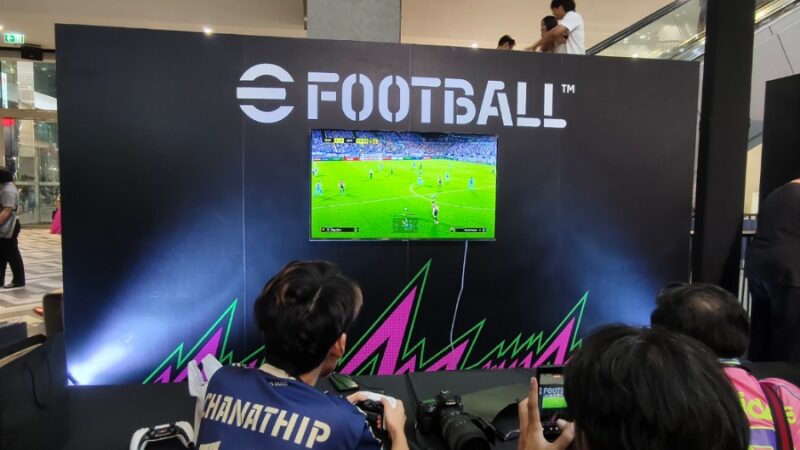 KONAMI