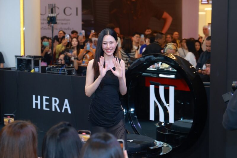 HERA