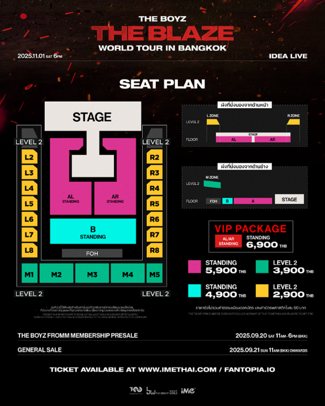 THE BOYZ <THE BLAZE> WORLD TOUR in BANGKOK