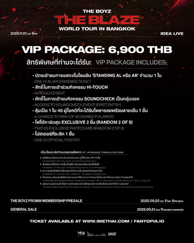 THE BOYZ <THE BLAZE> WORLD TOUR in BANGKOK