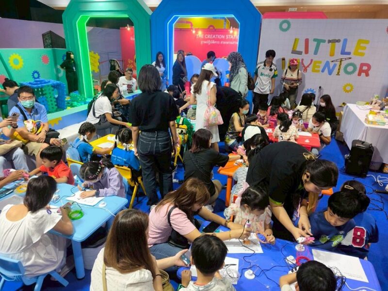 อว.แฟร์ 2025