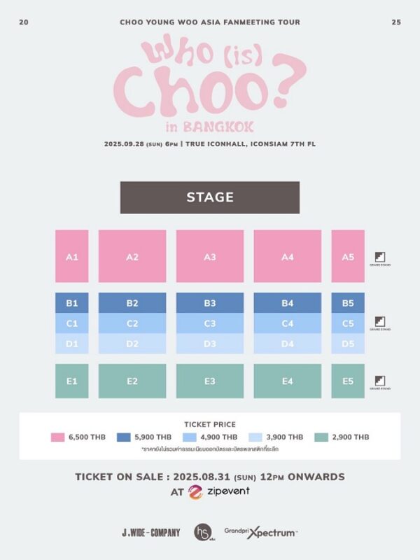 2025 CHOO YOUNG WOO ASIA FANMEETING TOUR
