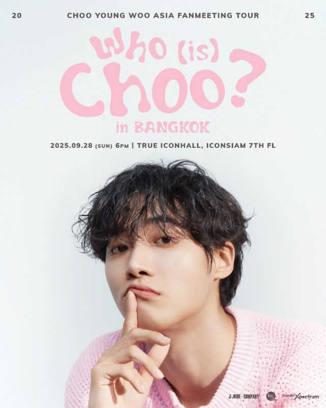 2025 CHOO YOUNG WOO ASIA FANMEETING TOUR