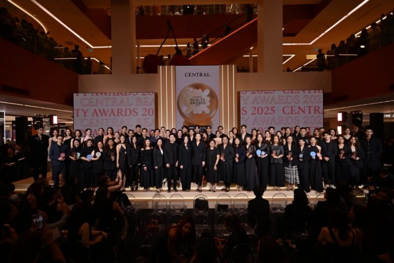Central Beauty Awards 2025