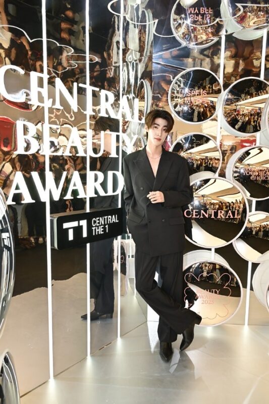 Central Beauty Awards 2025