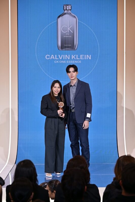 Central Beauty Awards 2025
